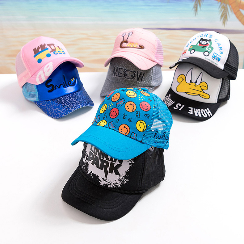 Stock children's cap broken color offset code hat knitted hat processing hat stall blind box supply generation