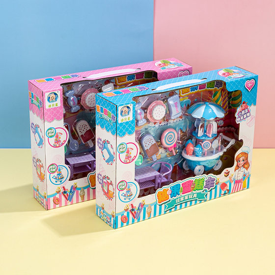 Wholesale creative simulation children play house toys 3-6 years old girl stall supermarket gift toys a set