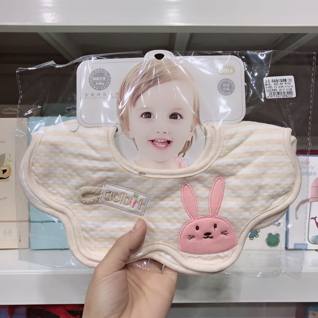 Infant embroidery cartoon bib baby dirty towel baby mouth round bib with water resistant