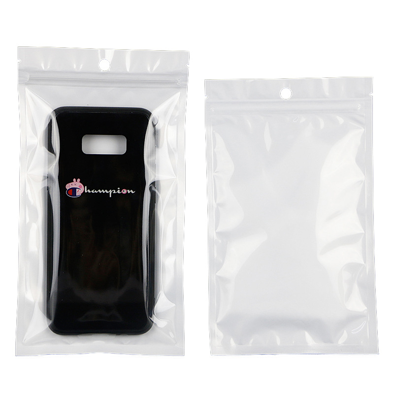 Pearlescent bag sealed zipper bag self-sealing bag transparent yin and yang bone plastic self-sealing bag mobile phone case packaging bag