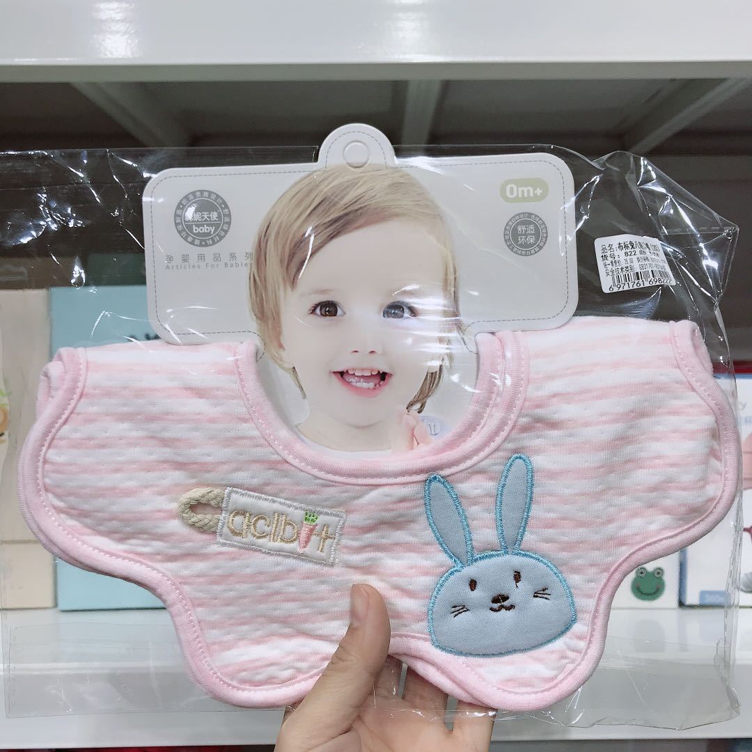 Infant embroidery cartoon bib baby dirty towel baby mouth round bib with water resistant