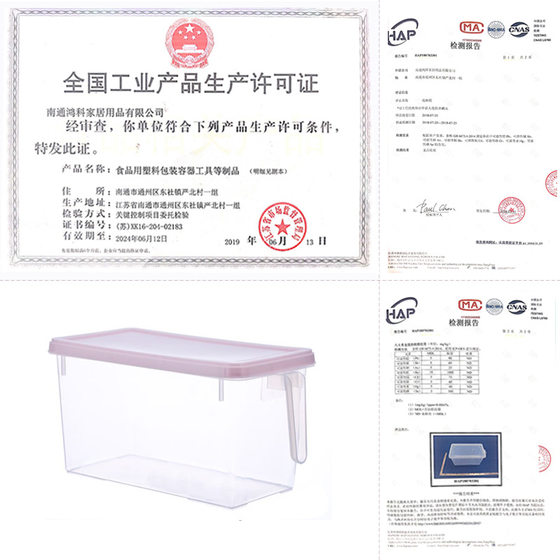 Plastic drawer type vegetable refrigerator storage box large food grade transparent fresh-keeping freezer box kitchen egg wholesale