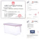 Plastic drawer type vegetable refrigerator storage box large food grade transparent fresh-keeping freezer box kitchen egg wholesale