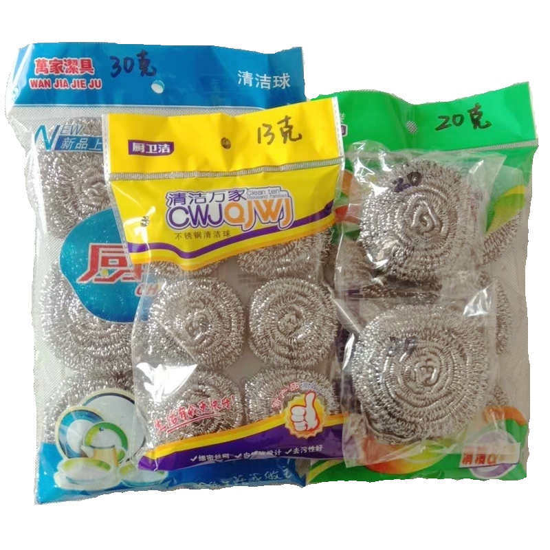 Metal wholesale stainless steel wire ball cleaning ball kitchen cleaning tools pot bowl dish brush can not drop wire cleaning ball