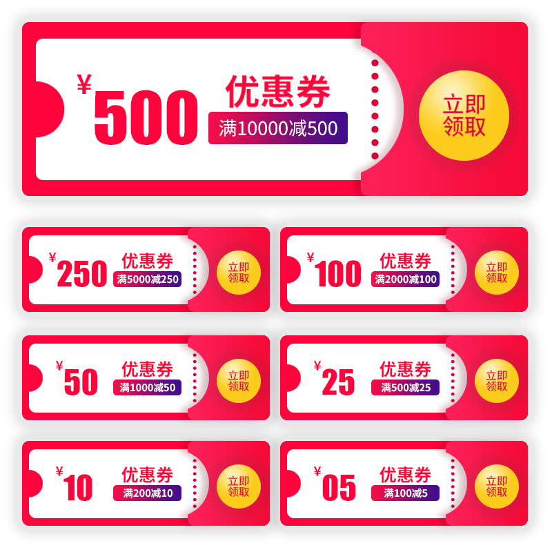 In stock wholesale three-layer five-layer seven-layer corrugated flat card cardboard partition gasket flat card corrugated cardboard knife card