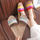 Old three-color men and women couples linen home wood floor summer sandals cotton and linen slippers Four Seasons hemp slippers