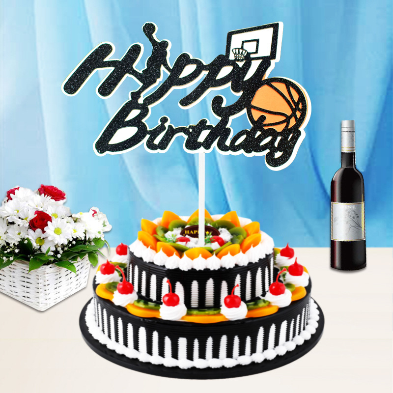 新品版權蛋糕裝飾 插旗足球 籃球 HappyBirthday插牌甜品