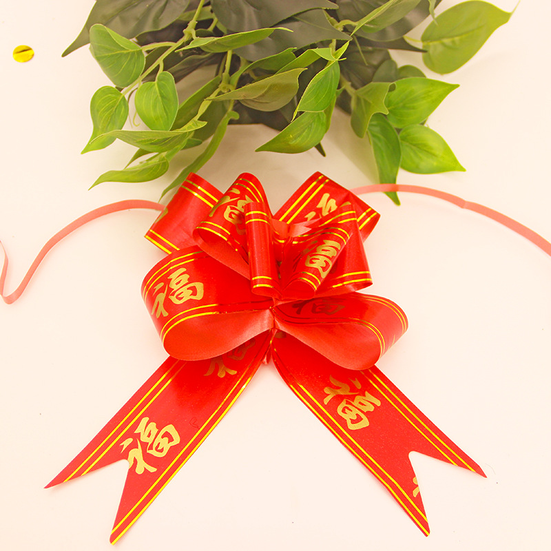 Wholesale wedding supplies gift box packaging materials bow ribbon wedding car decoration door handle pull flower large