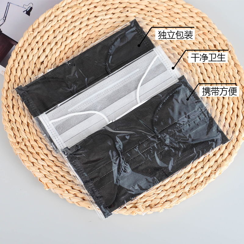Summer thin breathable two-layer disposable mask sunscreen white black summer ultra-thin high color value independent packaging
