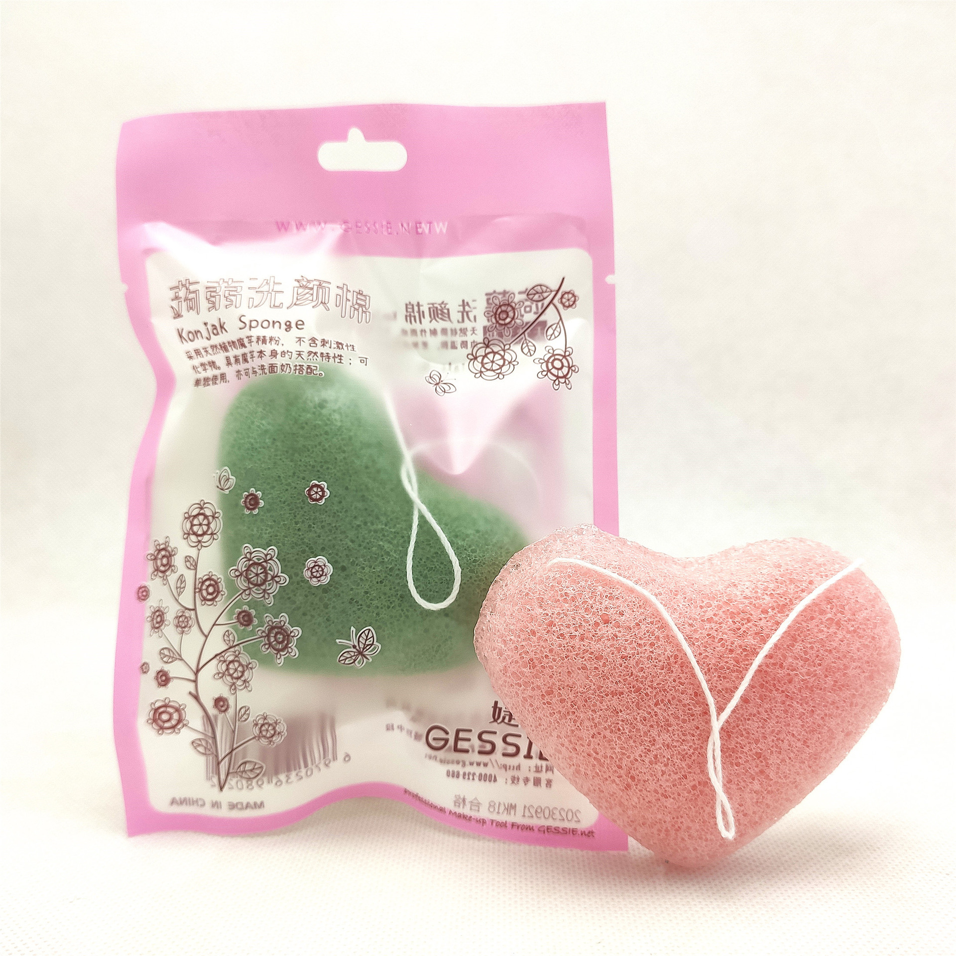 Konjac Wash Cotton Konjac Cleansing Konjac Cotton Wash Face Cleansing Jiexi Makeup Sponge Hemispherical Face Cleansing Cross-border