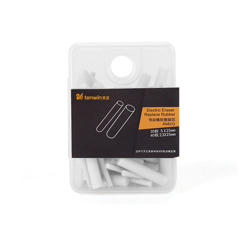Astronomical electric eraser refill clean without leaving marks rubber core supplement suitable for /8302