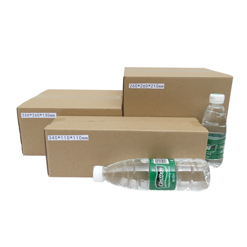 メーカー現物卸売り特硬長条紙箱傘宅配便出荷包装長型箱長方形箱箱|undefined