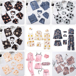 Factory Direct supply new artificial silk striped seven-piece home wear spring and autumn long sleeve cardigan pajamas foreign trade Wholesale