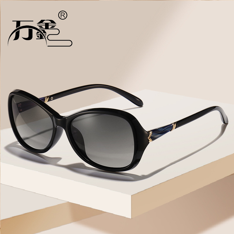 Sunglasses Women's 2024 New High-end Sense Gradient Polarized Sunglasses Summer Driving Sun Protection Small Frame Plain Glasses