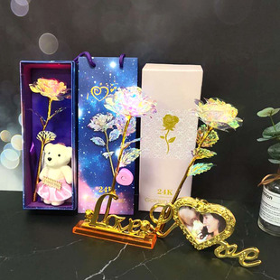 24K color gold foil rose gift box luminous light artificial flower Christmas Valentine's Day gift creative gift gift