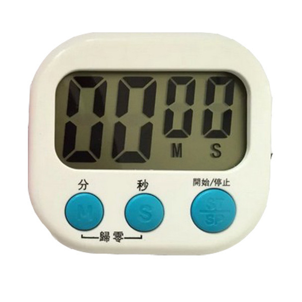 Kitchen Timer Reminds Students to Learn Electronic Multifunctional Alarm Clock to Record Time