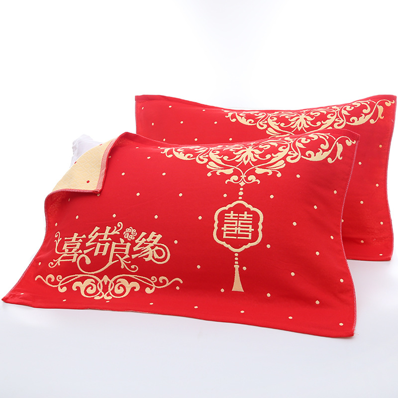 Cotton Red Multi-Layer Gauze Pillow Towel Wedding Gift Thick Pillow Case Accompanying Pillow Headscarf Red Wedding Wedding Wedding Wedding Pillow Towel