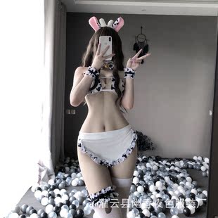 Lin Linting Sexy Underwear Cute Cow Maid Uniform Tempting Cute Sexy Three-point 2390