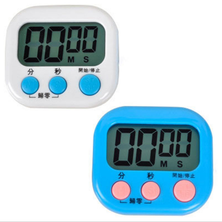 Kitchen Timer Reminds Students to Learn Electronic Multifunctional Alarm Clock to Record Time