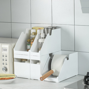 Japanese-style diagonal storage box desktop Office parts classification plastic finishing box stackable kitchen cabinet storage box