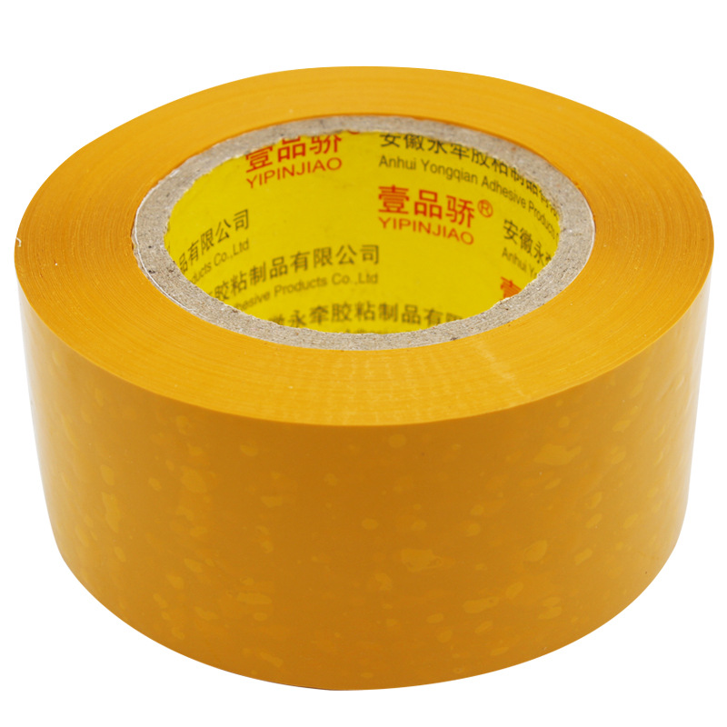 6cm/4.5cm wide large roll transparent sealing packaging tape express sealing adhesive cloth Taobao adhesive paper packaging adhesive tape