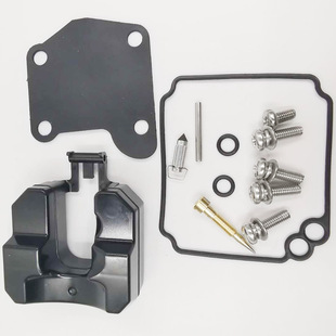 63V-W0093-00 1Carburetor Repair Kit for Yamaha 9.9HP 15HP 2T