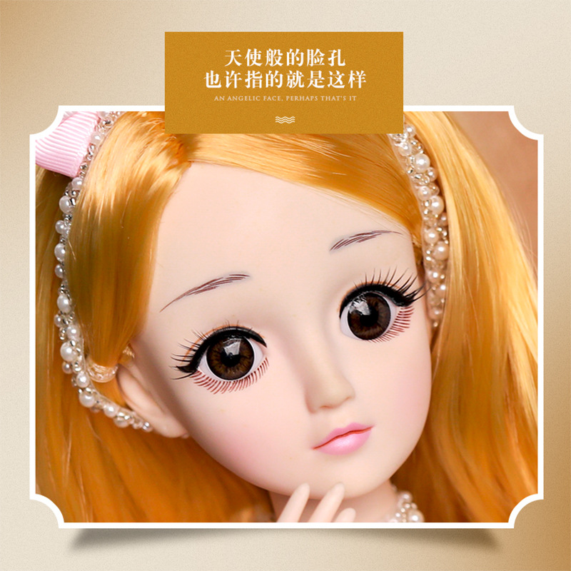 60cm doll set exquisite gift box girl oversized smart remote control dialogue Princess Bluetooth Rechargeable