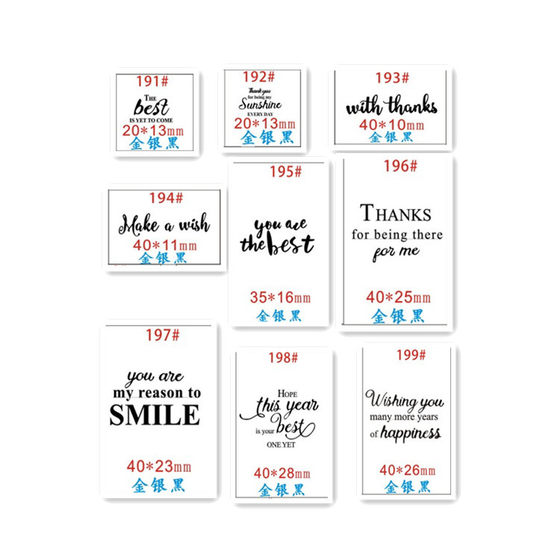 Source factory wholesale drop glue metal stickers blessing English letter stickers crystal drop glue ashtray metal stickers
