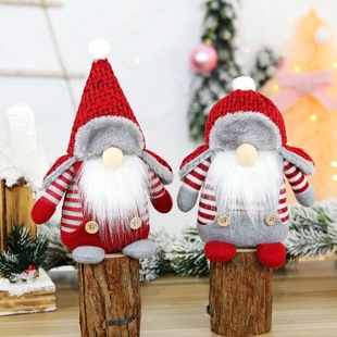 Christmas decorations Santa Claus ornaments Christmas faceless doll doll Nordic forest man window decoration supplies