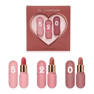 Hengfang matte lipstick gift box unicorn tears lipstick Lip Glaze brand set affordable student H144