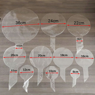 Bobo ball stretch-free 8 inch 10 inch 18 inch 24 inch 30 inch high transparent wrinkle-free Bobo ball wedding balloon wholesale