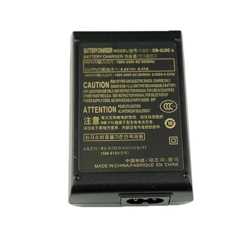 Canon CB-2LD NB-11L A4000IS A3400IS A2400IS Compatible Charger CB-2LDC Digital Camera Battery Charger Single Head Copper Plug