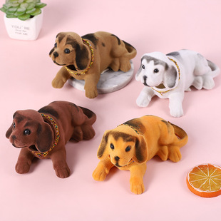 Car Shaking Head Dog Ornaments Car Supplies Shaking Head Dog Car Shaking Head Dog Simulation Shaking Head Dog Ornaments Shaking Head Dog