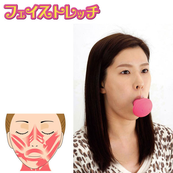 Thin face artifact small V face lifting and tightening facial massage instrument double chin masseter muscle remover genuine
