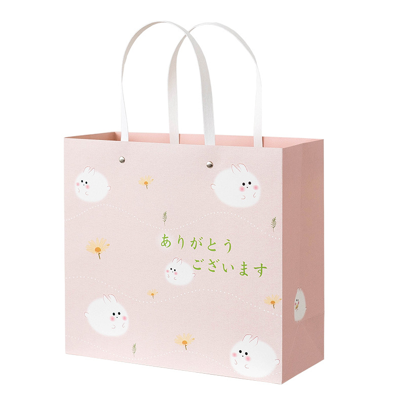 Senyu Leaf Holiday Gift Bag Portable Paper Bag Children's Birthday Cute Large Japanese and Korean Style Children's Rivet Bag
