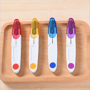 Fishing line scissors color transparent cover stainless steel cross stitch thread tip scissors DIY U type scissors fishing line scissors