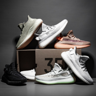 Putian shoes supply wholesale coconut shoes men's shoes baby's sky star men's shoes summer breathable couples casual sneaker men
