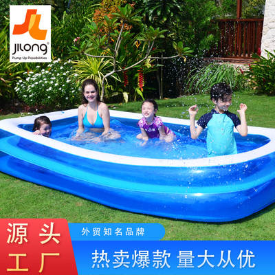 JILONG swimming pool inflatable swimming pool baby adult home paddling pool thickened wear-resistant ocean ball children's swimming pool