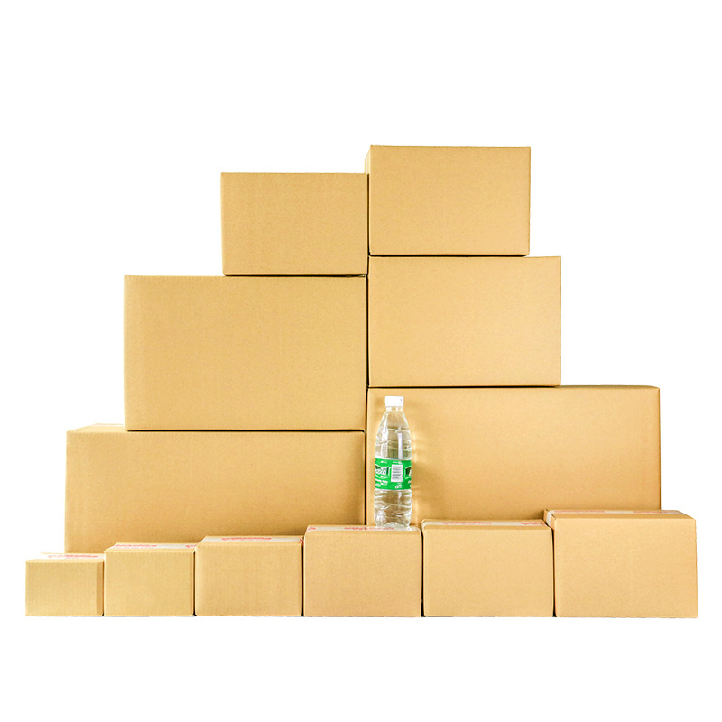 Dry carton five-layer packing box Express carton rectangular moving packing carton half-high spot wholesale