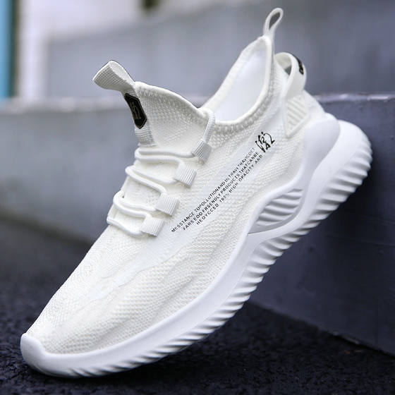 New Men's Shoes summer flying woven coconut shoes trendy casual running shoes men's and women's breathable lightweight sneaker wholesale