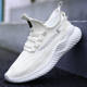 New Men's Shoes summer flying woven coconut shoes trendy casual running shoes men's and women's breathable lightweight sneaker wholesale