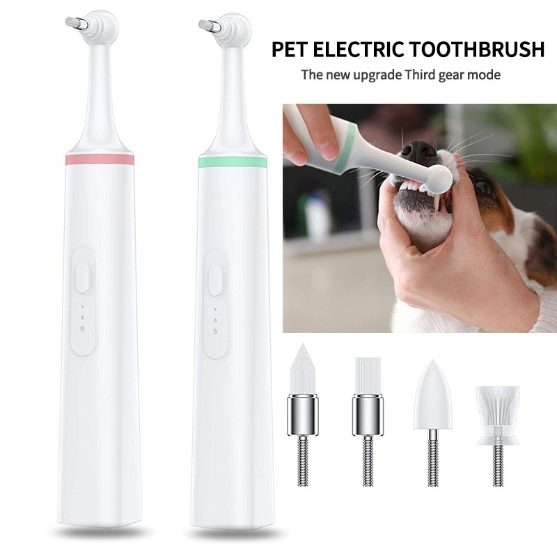 狗寵物電動牙刷 牙齒拋光器 狗狗口腔清潔去牙菌斑漬垢美白工具