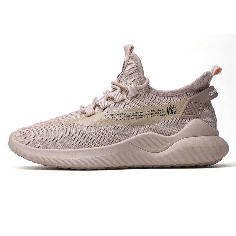 New Men's Shoes summer flying woven coconut shoes trendy casual running shoes men's and women's breathable lightweight sneaker wholesale