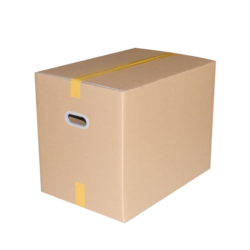 Carton manufacturers Rectangular Carton spot wholesale special hard moving packing carton square carton