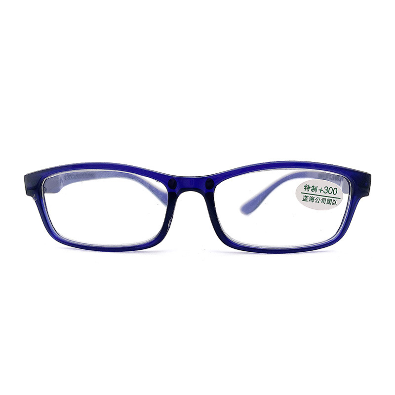 New activated carbon magnetic therapy reading glasses anti-blue high-definition reading glasses running Jianghu stall anti-fatigue old glasses