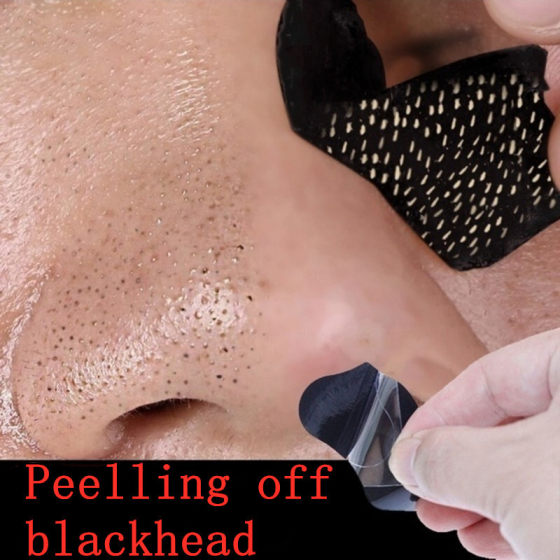 Hot sale BLACKHEAD removing acne nose MASK nasal patch BLACKHEAD MASK 5PCS 10PCS 15PCS 20PC