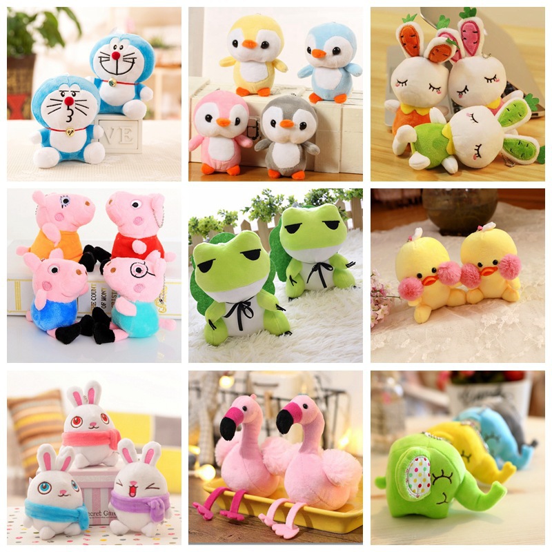 Cute Cute 4-inch Cartoon Plush Keychain Bag Pendant Small Doll Wedding Gift