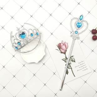 Factory Children's Party Girl Hair Accessories Princess Elsa Blue Crown suit Frozen Crown Magic Wand