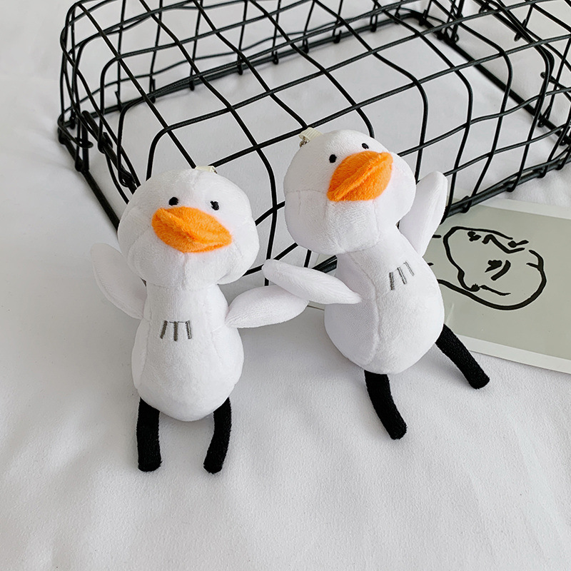 Doll doll catching machine little duck little white duck soaring duck come on duck plush pendant key chain bag pendant