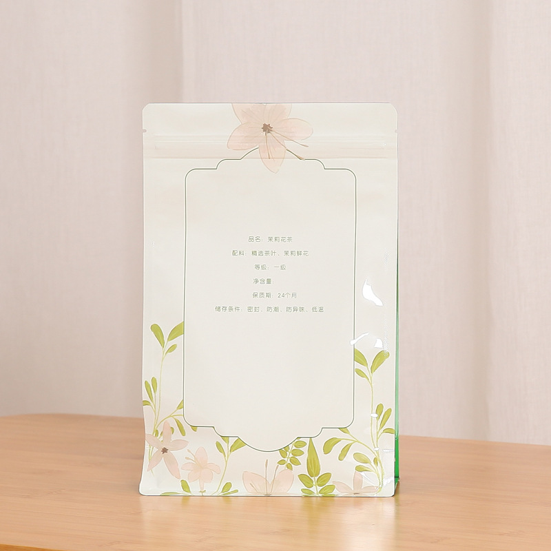in stock 250g ~ 500g jasmine tea packaging aluminum foil bag food vacuum tea self-sealing eight-sided sealing bag customization